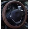 38Cm Brown Dynamic Fiber Leather Embossed Car Steering Wheel Cover Four Seasons