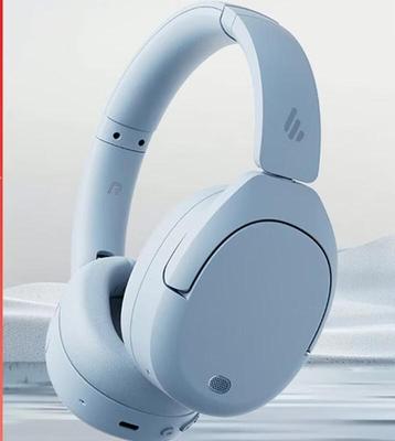 Edifier W830NB Over-Ear Active Noise Cancelling Bluetooth Headphones