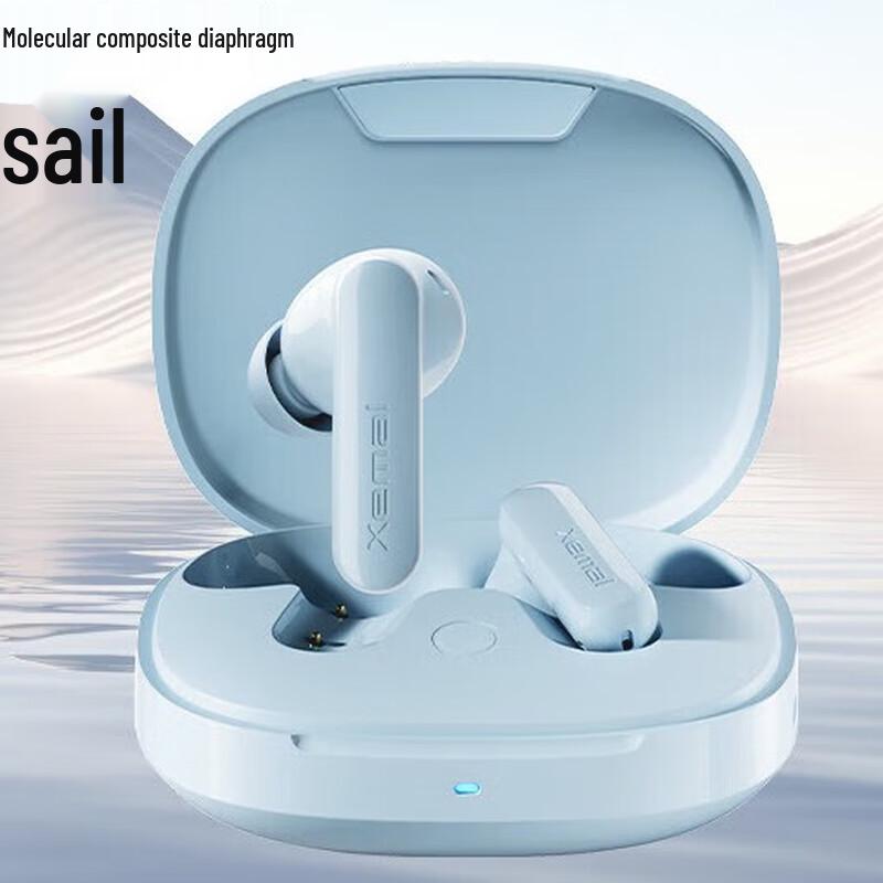 

Edifier X2 Evo True Wireless Bluetooth Earbuds