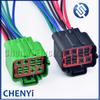 12 Pin Automotive Waterproof Connector Car Fuel Pump Headlight Wire Harness Plug 1452299-1 1452299-2