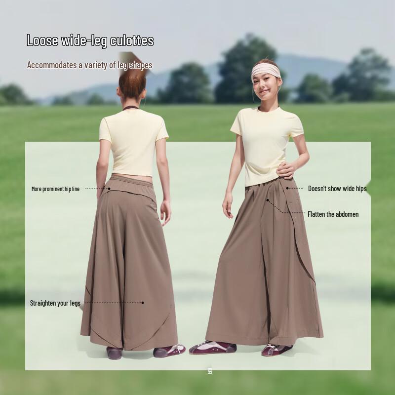 Beneunder Women's Ultra-Breathable Loose Fit Sun Protection Skort AS011