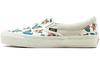 Slip-On Og Classic Lx 'Spongebob' VN000UDFQM1