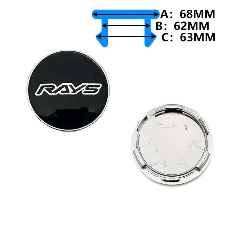 RAYS Wheel Hub Cap: 60MM Outer, 56MM Inner, 68MM Center, RAYS Logo