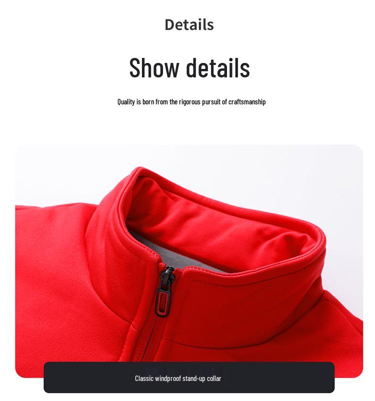 Unisex Color-Blocked Martial Arts Coach Vest with Stand Collar for Autumn/Winter.