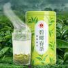 Biluochun Geurige Groene Thee In Blik Bi Luo Chun Chinese Specialiteit Thee