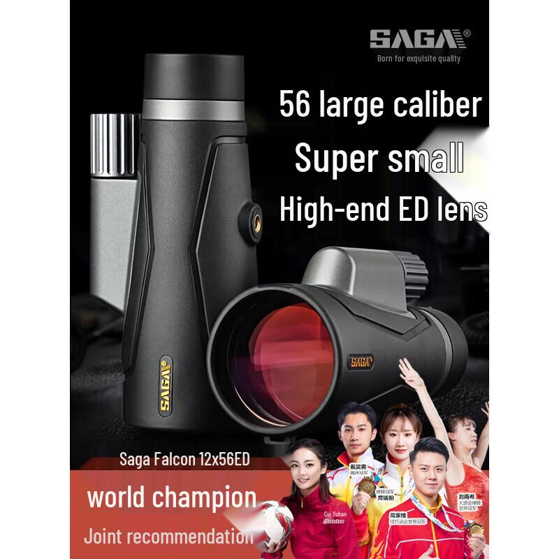 

SAGA Falcon II 12x56 ED Monocular Telescope