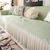 Summer Cool Doudou Skirt Sofa Cushion 2025 New Summer Sofa Mat Cushion Cover Cloth Ice Silk Non-slip Seat Cushion