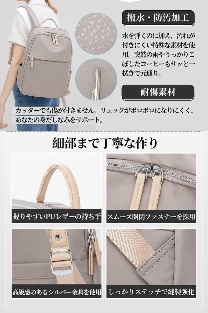 [CARRY ALL BEFORE ONE] Women's PC Backpack, Business Backpack, Storage, Neat and Lightweight, Fits A4 16-inch Documents, Separate Pocket, Back