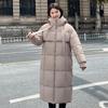 Women’s Long Oversize Hooded Windproof Thicken Warm Winter Jacket
