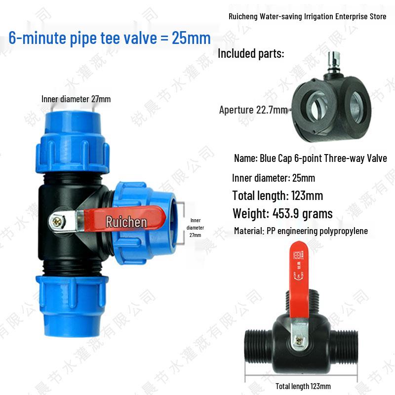 PE Pipe Quick Connect Three-Way Valve with Direct Elbow and Male/Female Threads