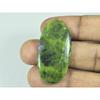 20X40X04 MM Natural Atlantisite Oval Shape Cabochon Loose Gemstone 37 Cts. G-219