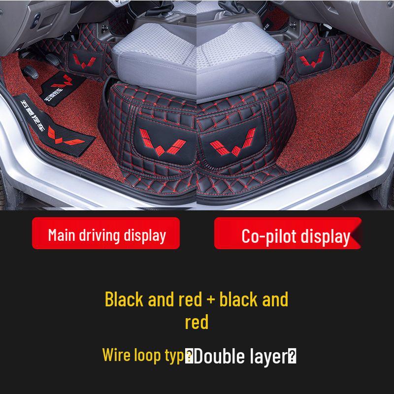 Custom-Fit Floor Mats for Wuling Rongguang Trucks: Fully Enclosed, Double or Single Row, Ideal for Small Trucks and Cargo Vans, Rear Seat Compatible.