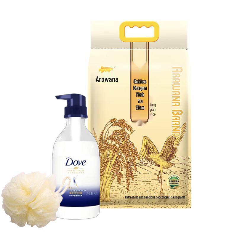 Dove Intensive Nourishing Hydrating Shampoo 460g