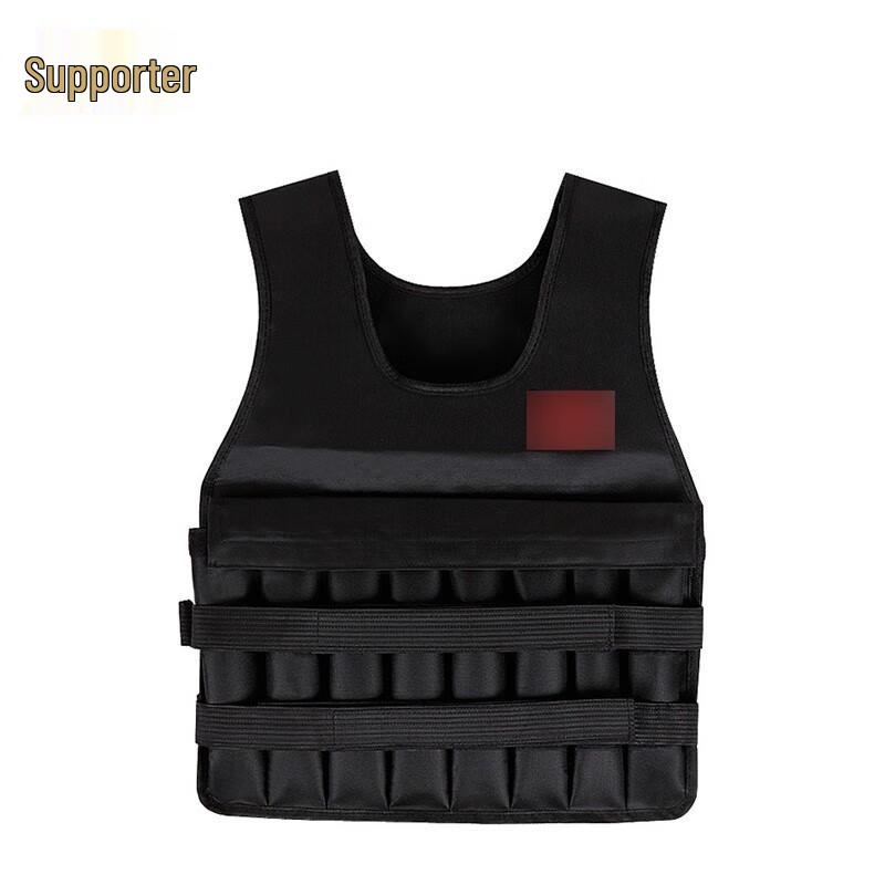 Adjustable Breathable Weighted Training Vest