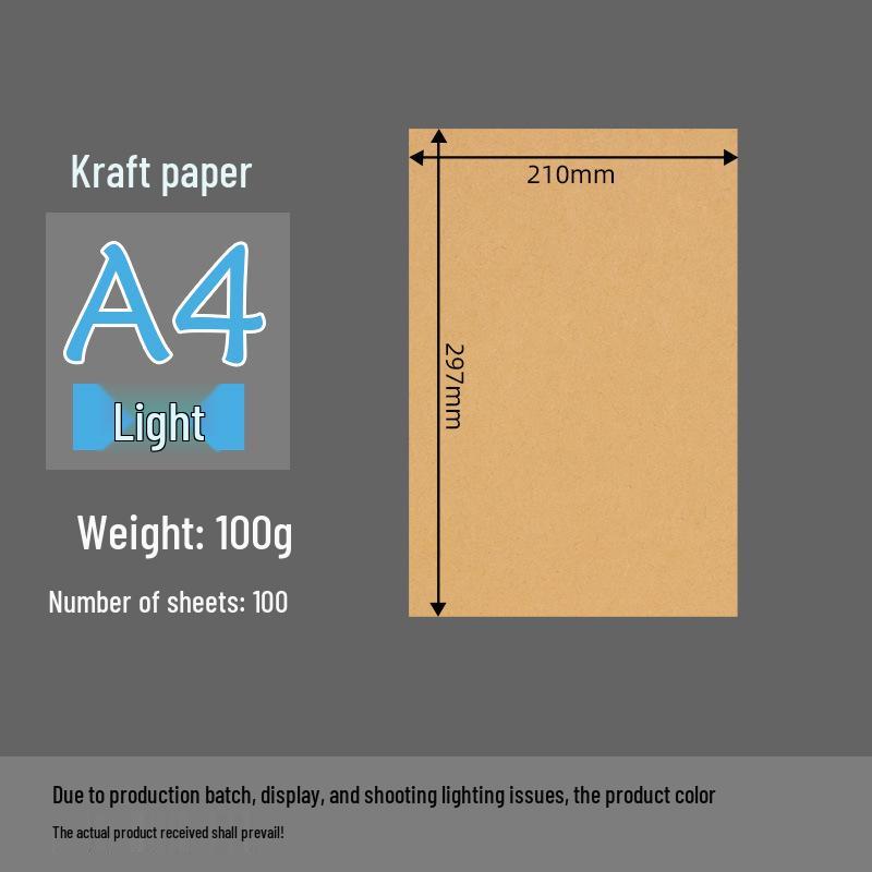 Thick Kraft Cardboard for Printing & Financial Voucher Covers