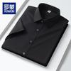 Men's Short Sleeve Business Anti-Wrinkle Shirt