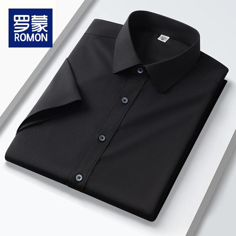 Men s Short Sleeve Business Anti-Wrinkle Shirt 40