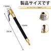 Air Pump, Air Hose Pump, Tire Valve Connection, Inflation, Extension Hose, Air Tool, Adapter,