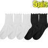 2-20pcs Women Spring and Autumn Stocking Pure Cotton Edge Stacked Socks Ins Trendy White Non Legging Sweating Socks