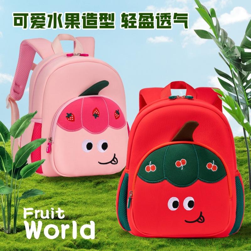 Baby New Fruit Kindergarten Schoolbag Cartoon Bag Mini Children's Backpack Baby Backpack