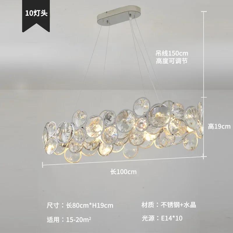 Ring Light LED Chandelier Luxury Crystal Creative Atmosphere High-end Modern Living Room Bedroom Indoor Decor Lighting Lamps