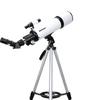 Miling Astronomical Telescope