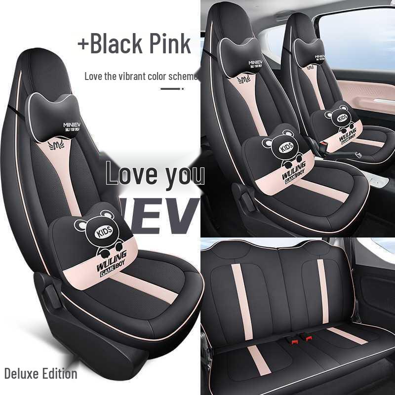 202426 Wuling Hongguang Mini Macaron Full-Coverage Seat Cushion - Modified Interior Car Seat Cover.