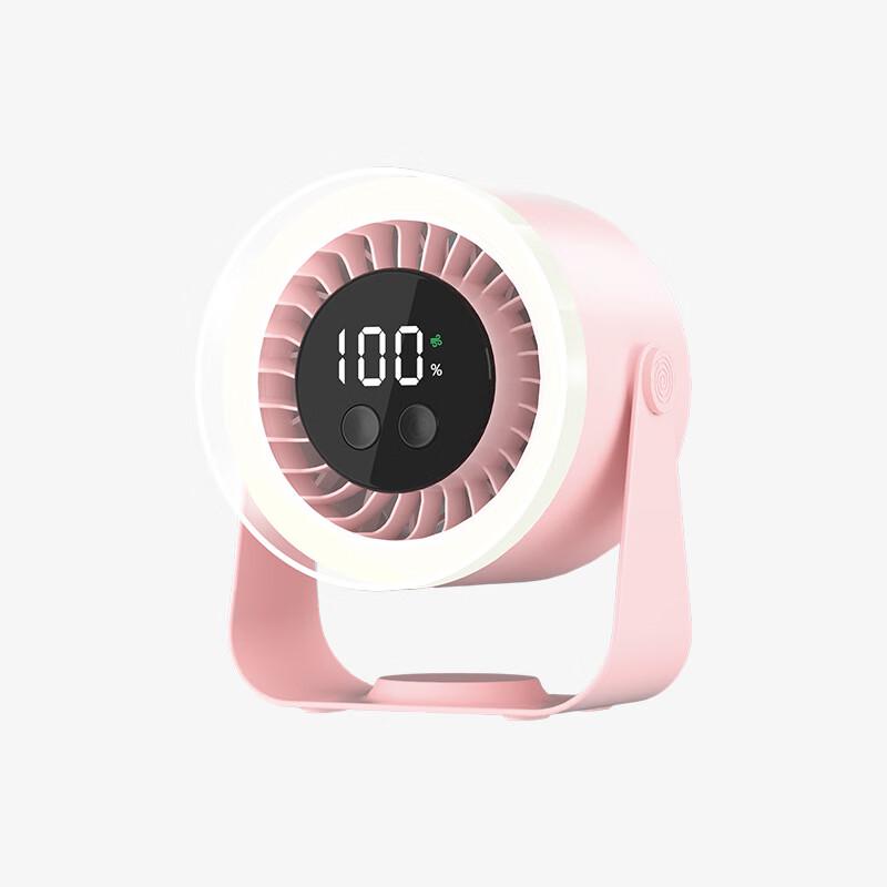 

Ayub Rechargeable Desktop Air Circulation Fan