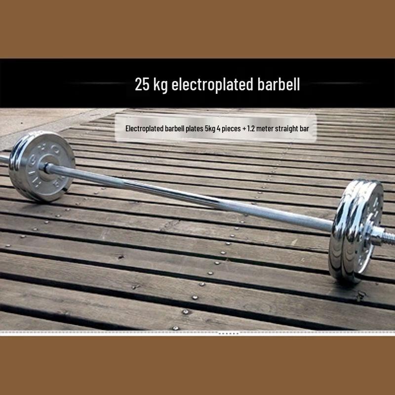 Xiaocier Adjustable Electroplated Cast Iron Weight Plate