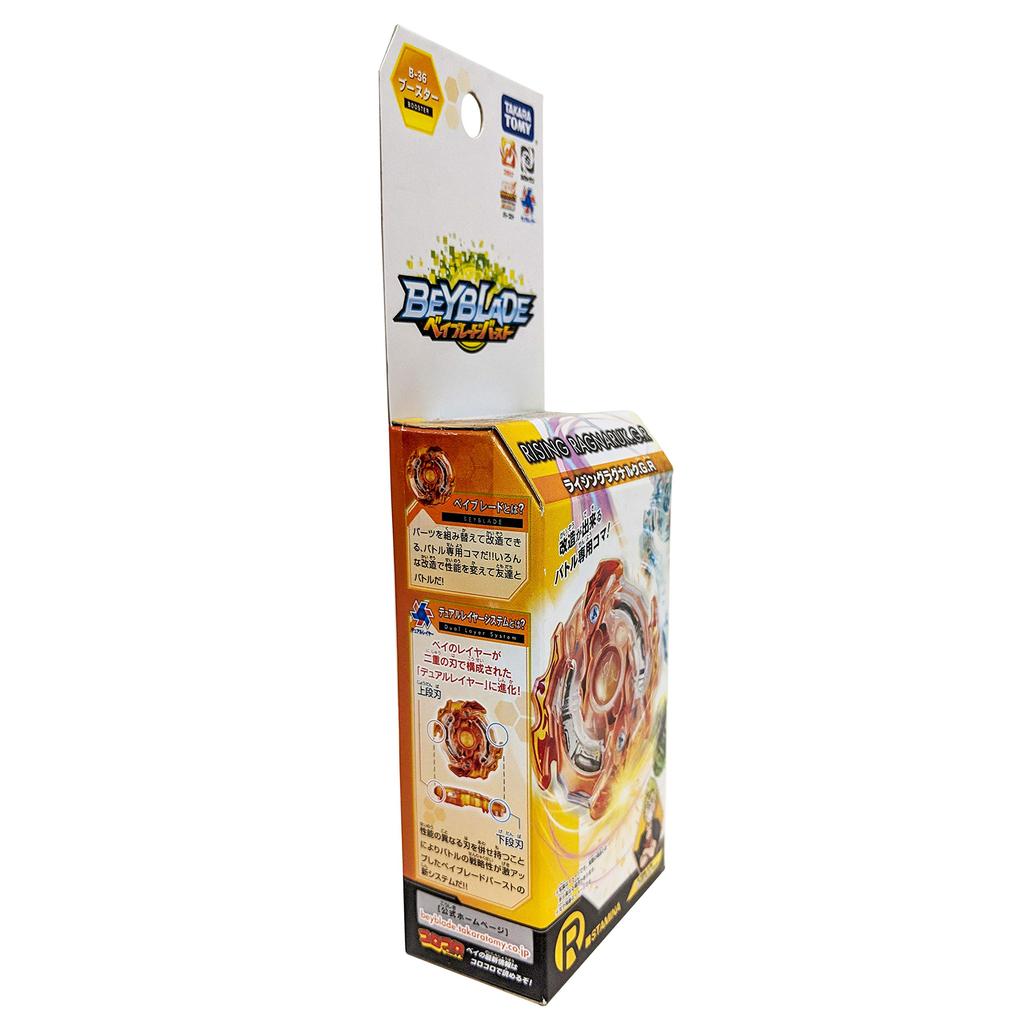Beyblade Burst Booster Rising B-36 Ragnarok.G.R