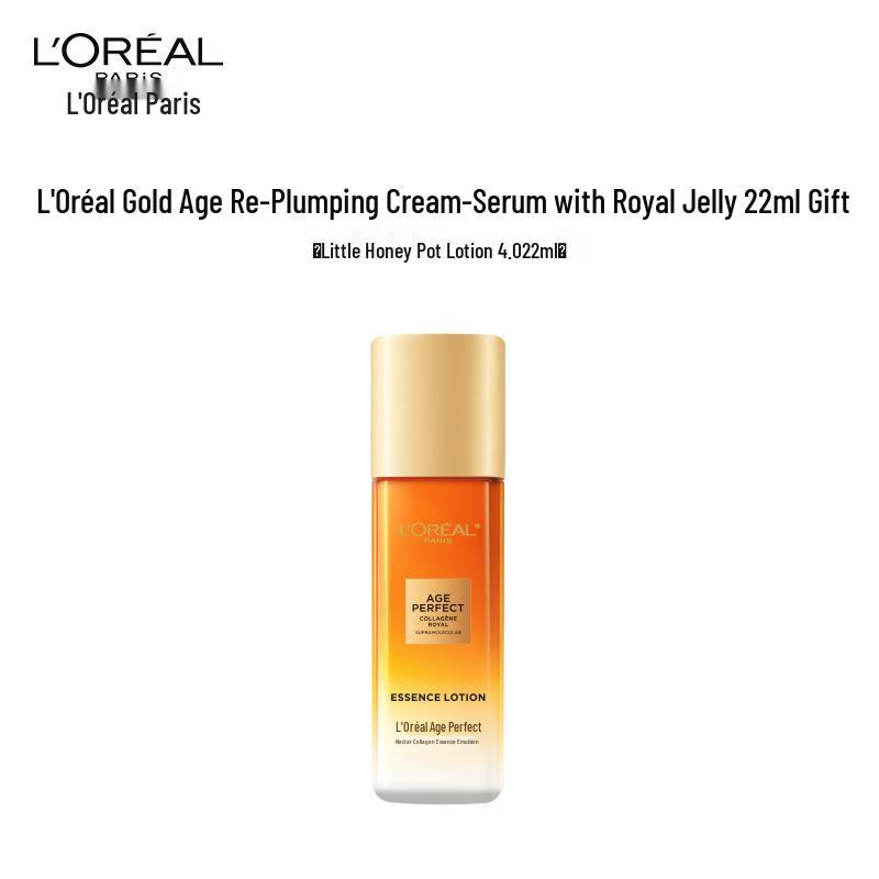 L Oreal Age Perfect Медовый Коллагеновый Сыворотка-в-Молочке, 22 мл Пробник