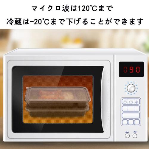 MiniMood Disposable Lunch Boxes, 3-Pack, 600ml, 50-Piece Set, Black, with Clear Lids, Microwave-Safe, for Lunch Delivery, Dishware, and Storage (22x9.