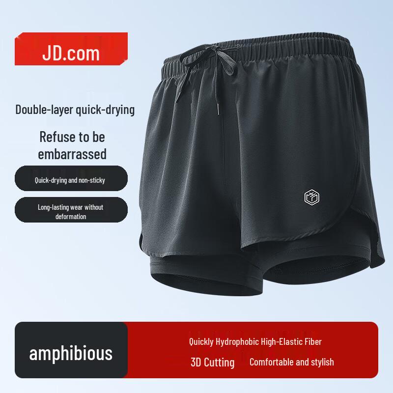 Men s Double-Layer Flat Leg Swim Trunks XL