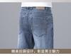 Men's Retro Washed Straight Leg Jeans