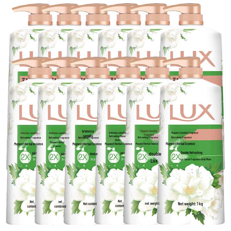 LUX Refreshing Wormwood & Camellia Shower Gel, 12 x 1KG