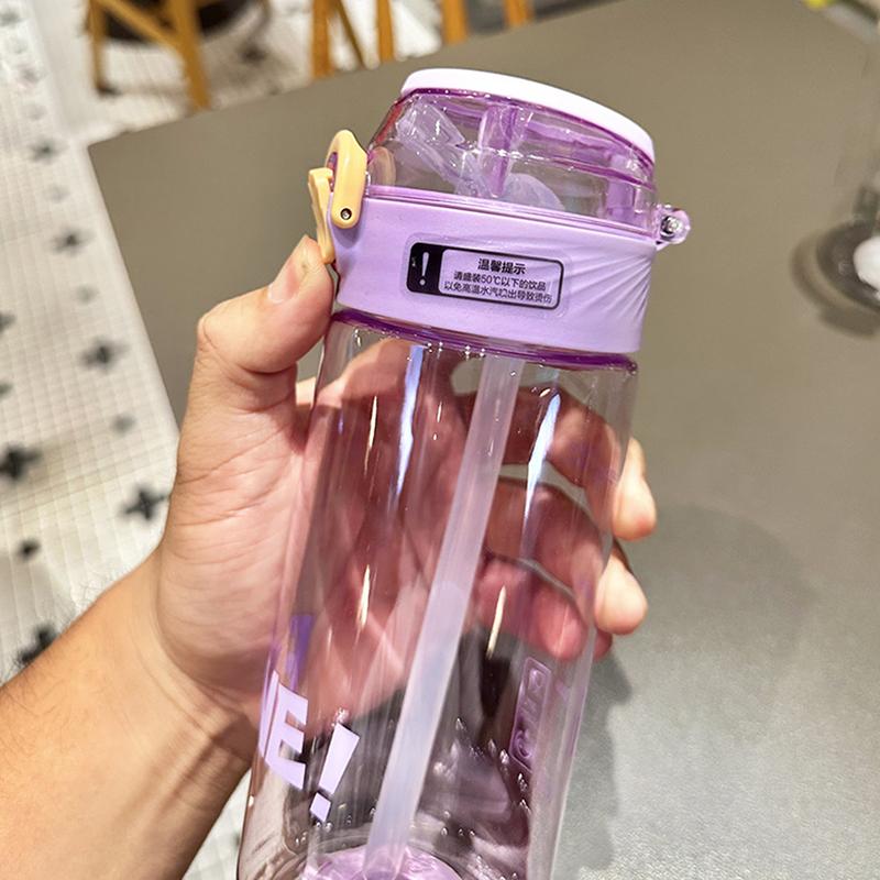 Large Capacity Summer Water Bottle Leak-Proof Portable Drinking Kettle With Sippy Handle Juice Milk Cup Sippy Cup Outdoors