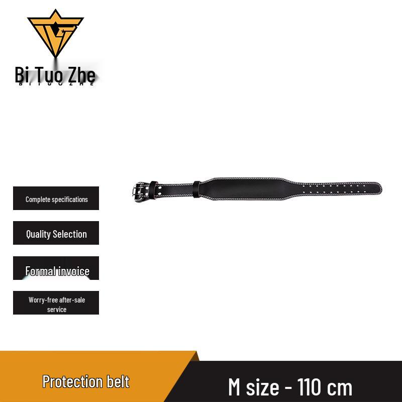 Bituozhe Waist Support Belt