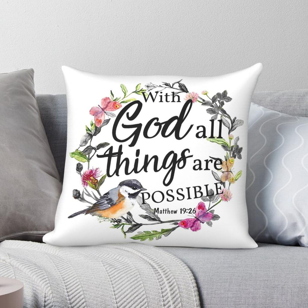 With God All Things Are Possible Square Pillowcase Polyester Linen Velvet Creative Zip Decorative Pillow Case Home Cushion Cover