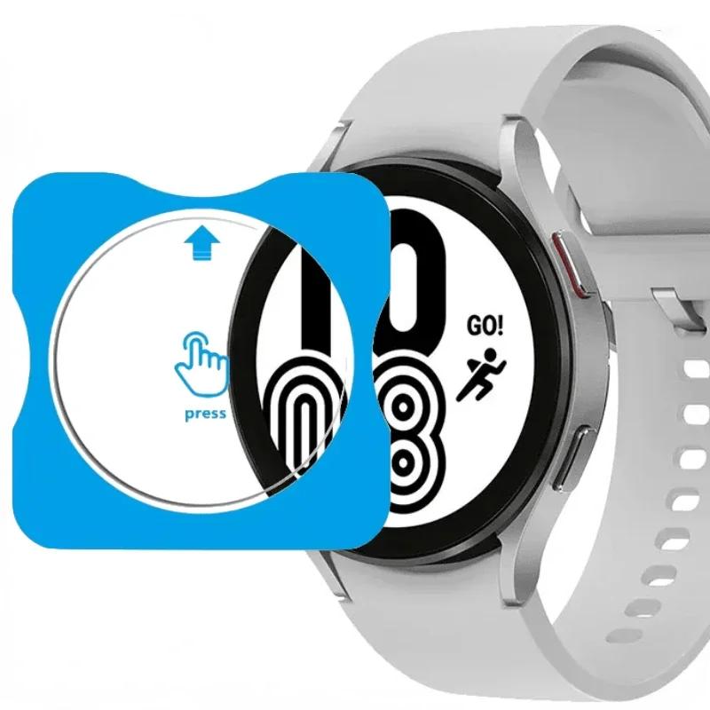 One-Click Tempered Glass for Samsung Galaxy Watch Ultra 47mm HD Screen Protector Bumper for Watch 8 7 6 classic 5pro 4 44mm 40mm