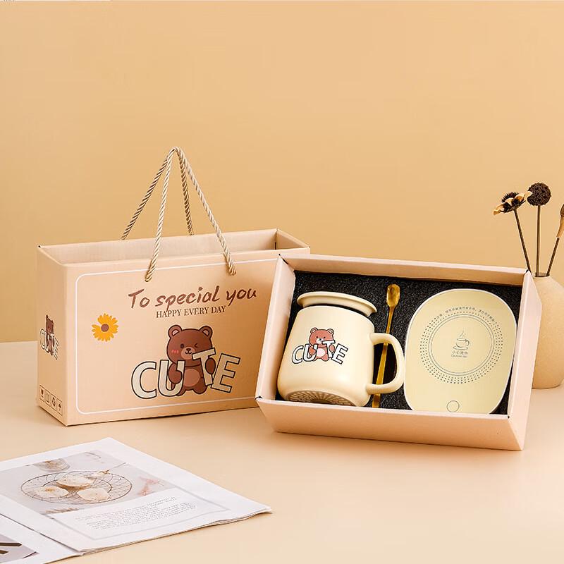 

Cartoon Bear Ceramic Thermostatic Mug Gift Set