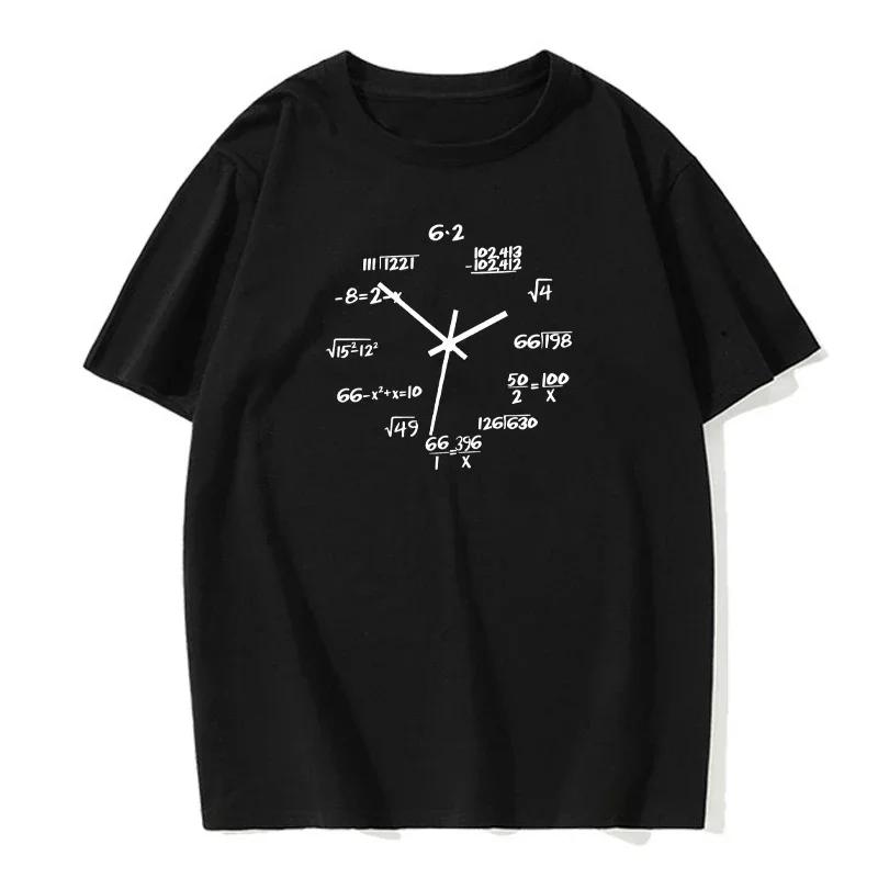 Men's T-Shirt 100% Cotton Casual Funny Math Clock Print Summer Loose O Neck European Size T-Shirt Short Sleeve T-Shirt Men's Top