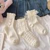 Neukundenrabatt: Weiße Spitzensocken - Damen Herbst/Winter Kollektion, Niedlicher Japanischer JK Stil