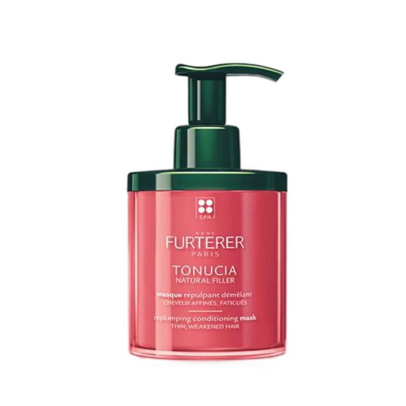 Rene Furterer Fortifying & Volumizing Hair Mask 200ML