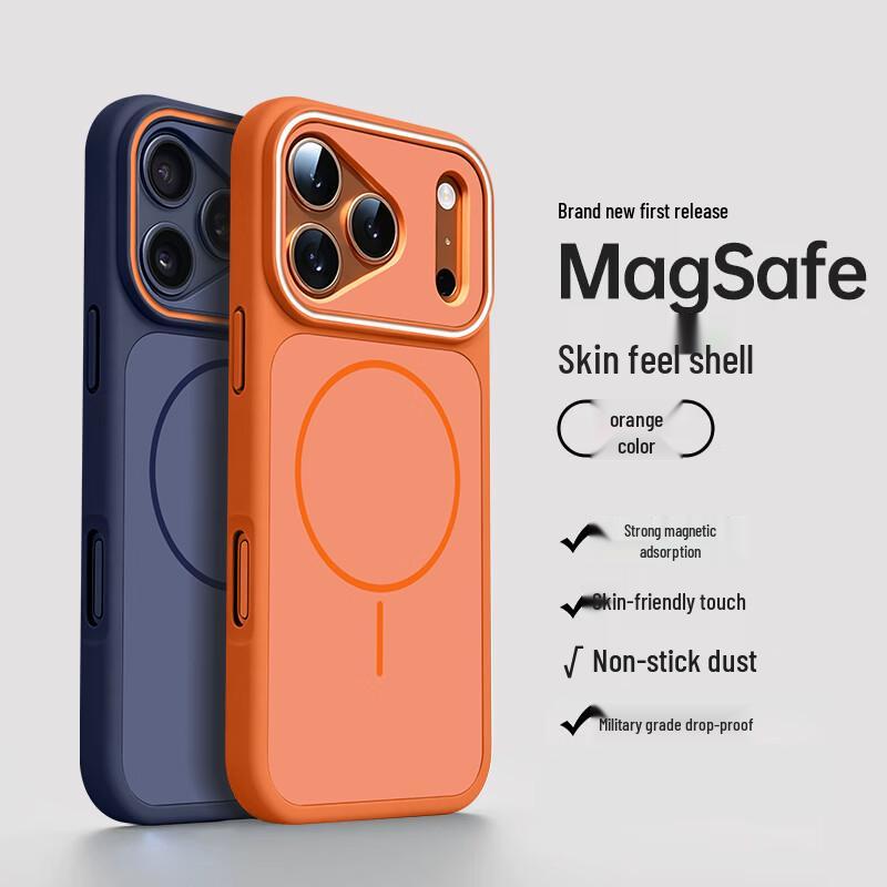 Матовый полнозащитный чехол NEYAA Magsafe для iPhone 17/17 Pro iPhone 17 Pro (6.3-inch)