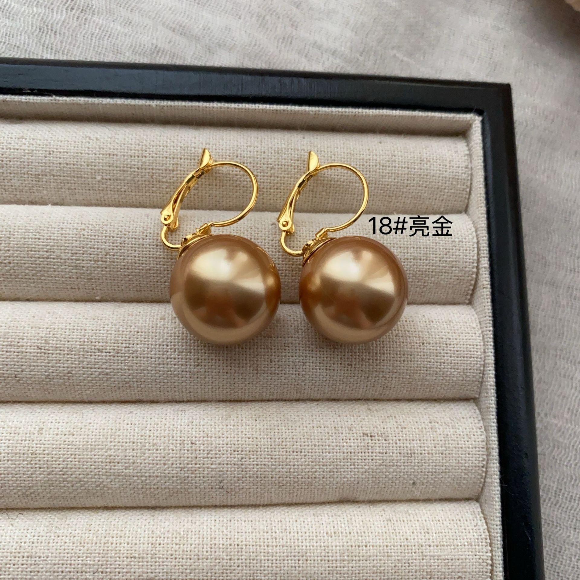 Classic Elegance Warm Pearl Ear Buckle Earrings Commuter Simple Temperament Multicolor French Retro Premium Earrings