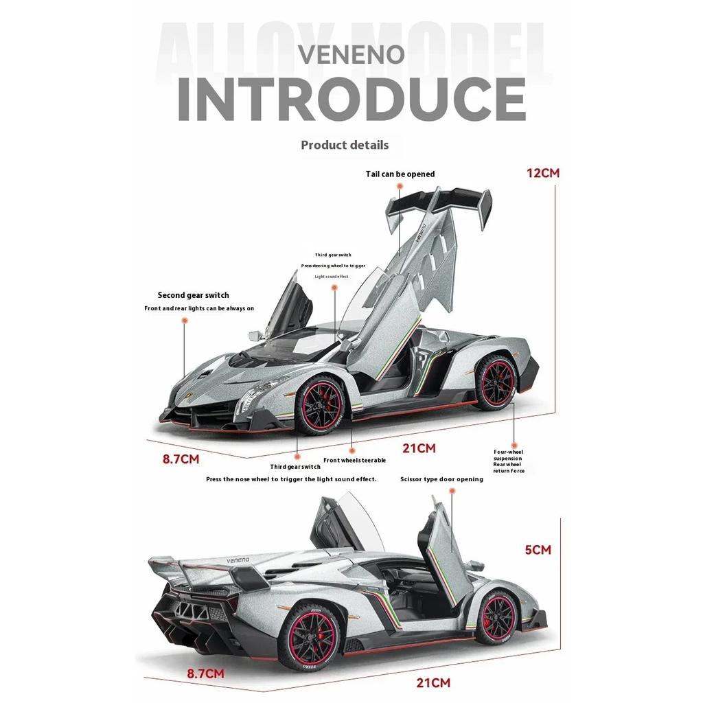 1/24 Lamborghini Poison Veneno Car Alloy Car Diecast Metal Model Sound Light Pull Back Toy Collect Gift Box Ornaments Kids Toys