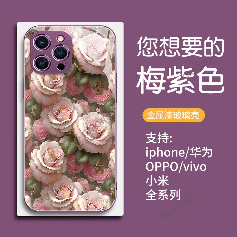 Independent station retro rose is suitable for Apple 16pro girls high-value mobile phone case iPhone17 glass case