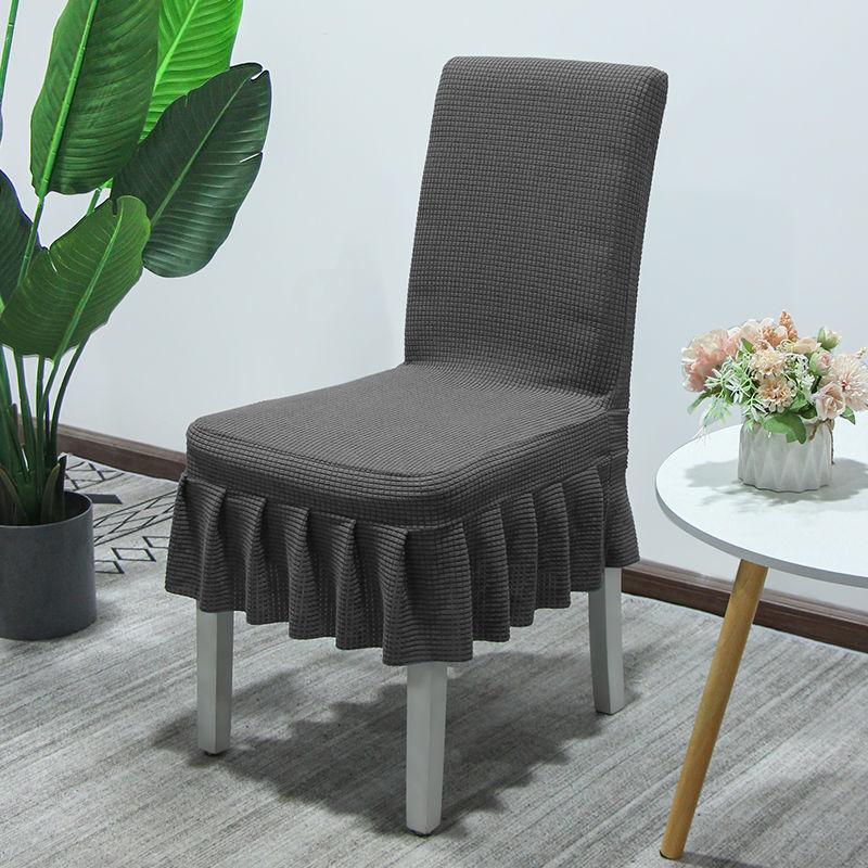 Thickened Chair Cover, Stool Cover, Elastic Chair Back, Universal Household Integrated Dining Table, Chair Cover, Simple