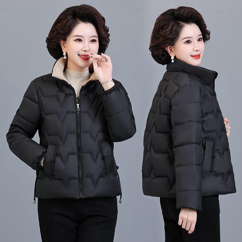 Fashionable Thickened Winter Coat for Middle Aged Women Warm Loose Down Cotton Jacket Plus Size Slim Fit