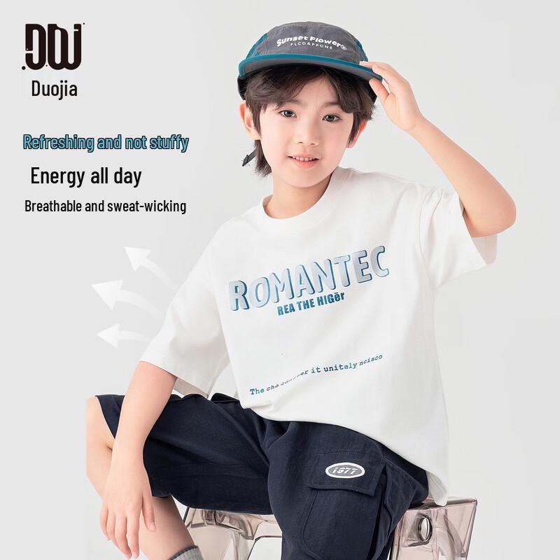 Boys  Pure Cotton Printed Short Sleeve T-Shirt 120